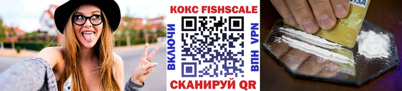 Кокаин 98%  Купить  Дыгулыбгей 