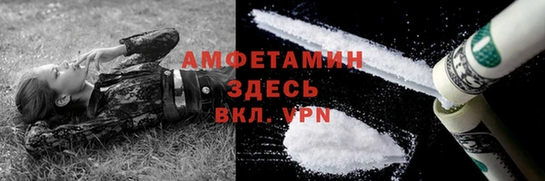 наркотики Дмитровск