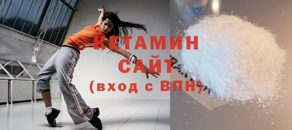 apvp Дмитров