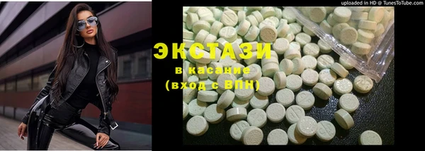 наркотики Дмитровск