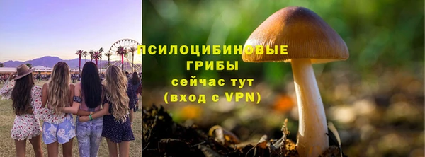 наркотики Дмитровск