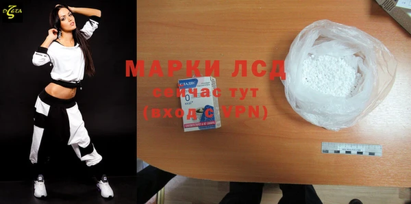 наркотики Дмитровск