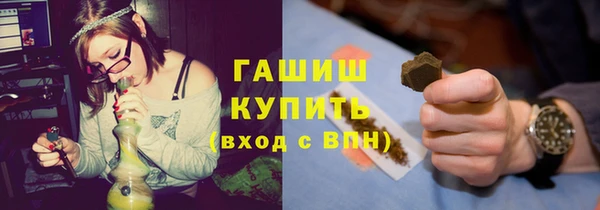 наркотики Дмитровск
