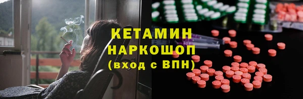 наркотики Дмитровск