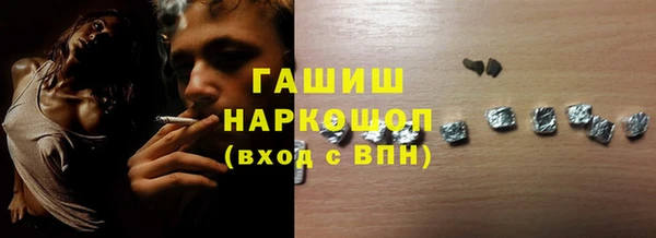 apvp Дмитров