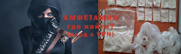 наркотики Дмитровск