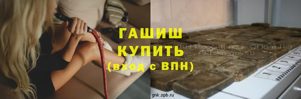 apvp Дмитров