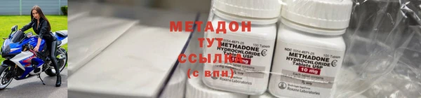 apvp Дмитров