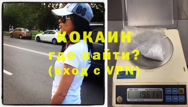 наркотики Дмитровск