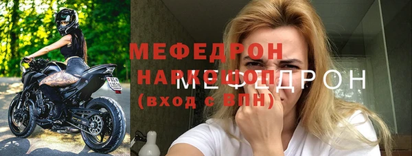 apvp Дмитров