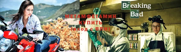 apvp Дмитров