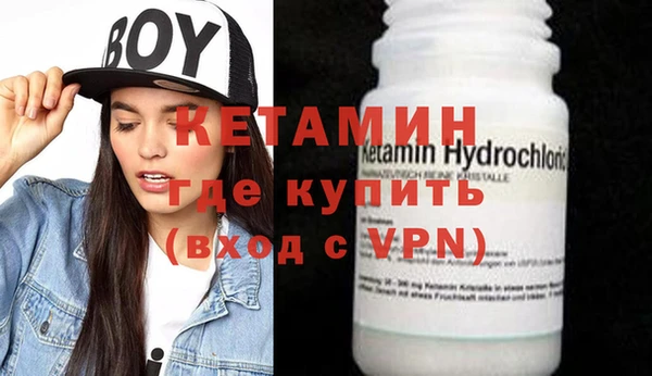 apvp Дмитров