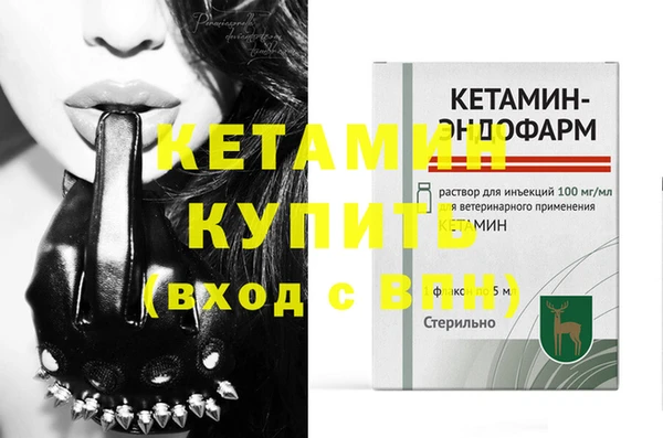 наркотики Дмитровск