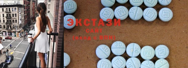 наркотики Дмитровск