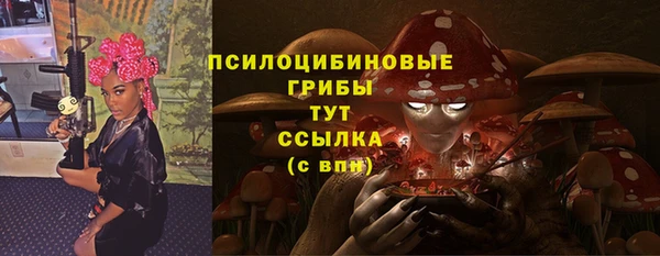наркотики Дмитровск